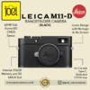 Leica M11-D M11D Rangefinder Camera - Brand New